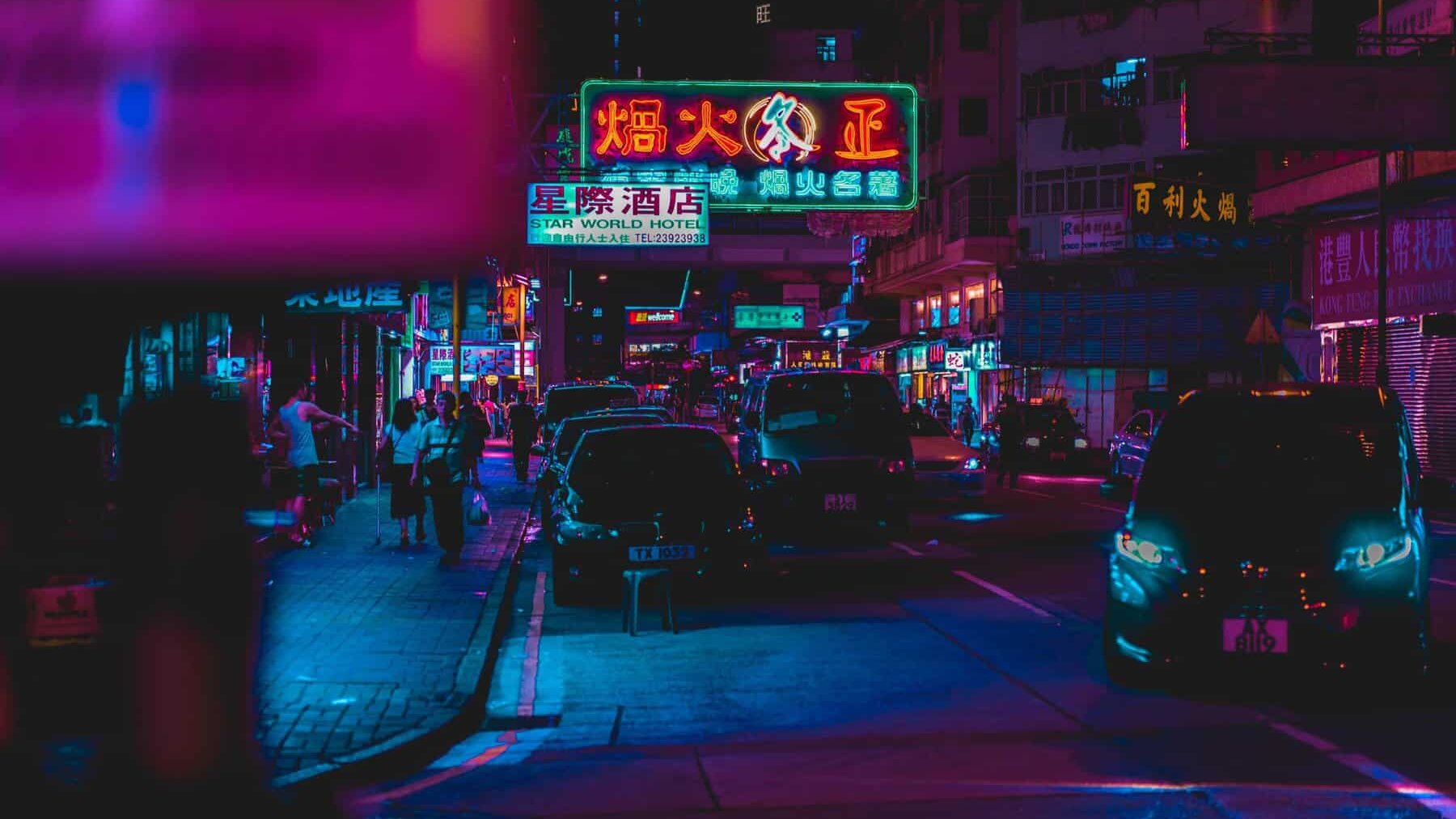 Rues de Hong Kong la nuit