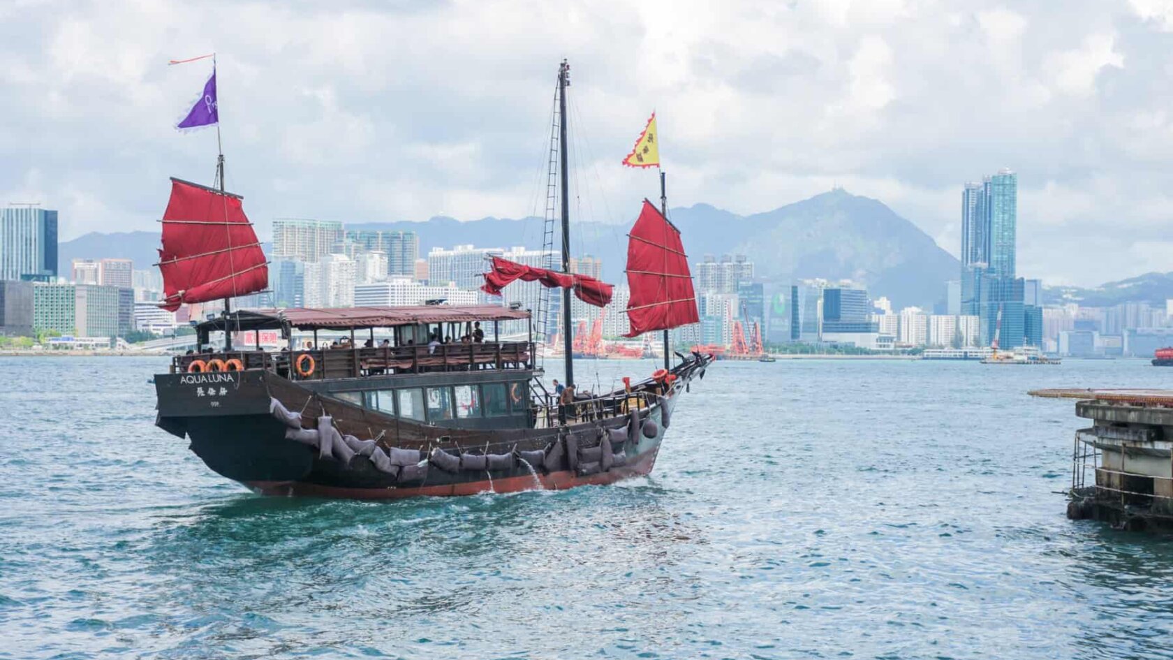 Hong Kong boat